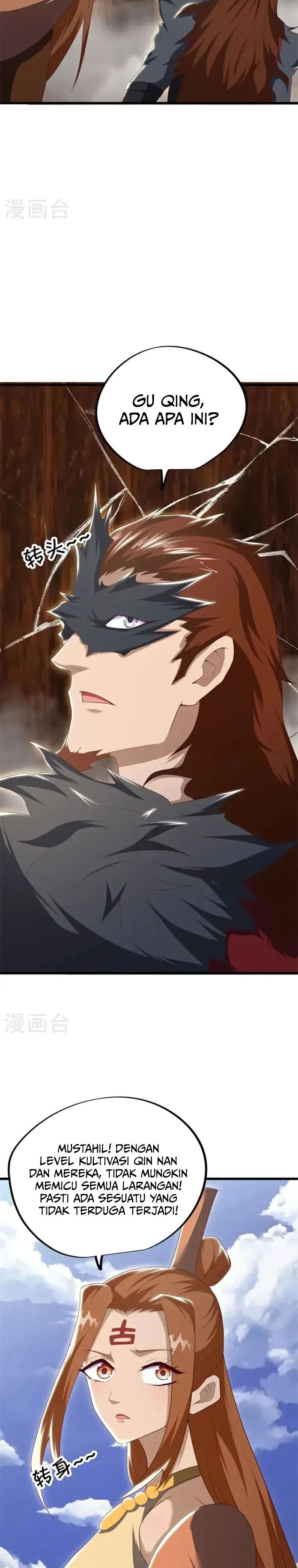 Peerless Soul (Peerless Battle Spirit) Chapter 689 Gambar 16